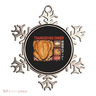 Thanksgiving Dinner Japanese Ornament