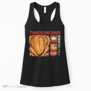 Thanksgiving Dinner Japanese Women's Tank Top