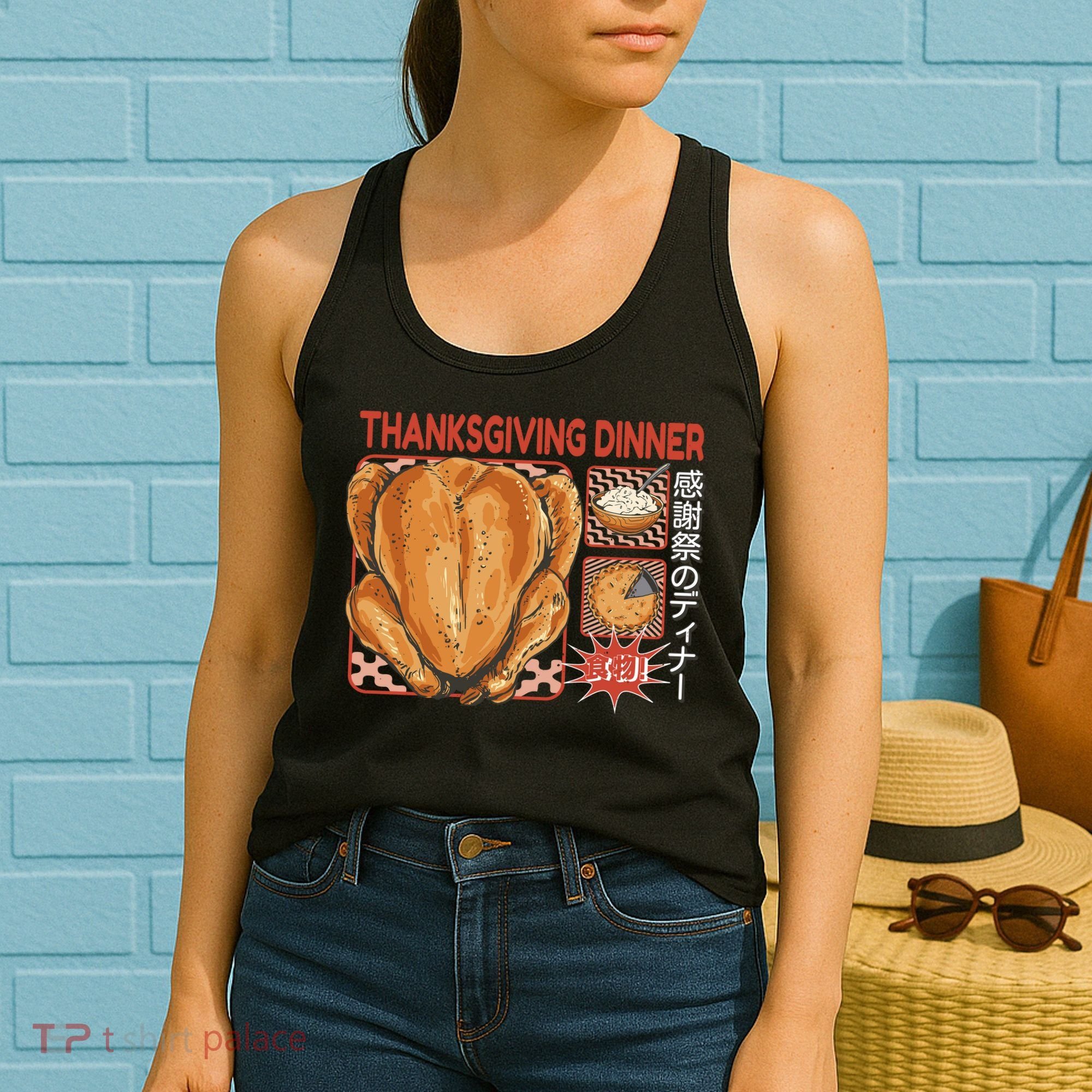 Thanksgiving Dinner Japanese Women's Tank Top