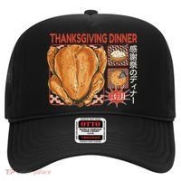 Thanksgiving Dinner Japanese Hat thumb 0