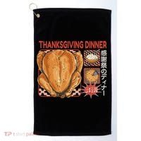 Thanksgiving Dinner Japanese Golf Towel thumb 0
