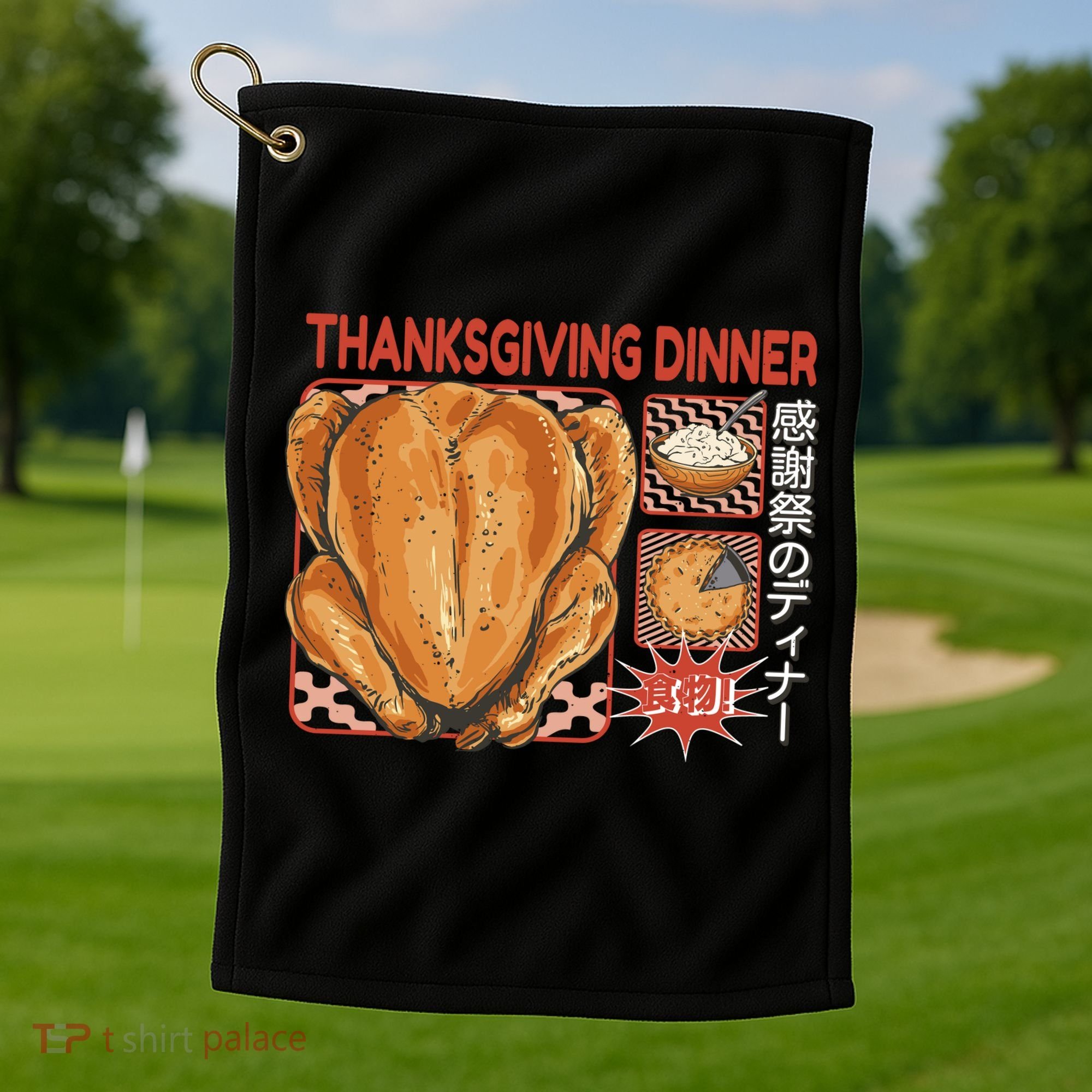 Thanksgiving Dinner Japanese Golf Towel