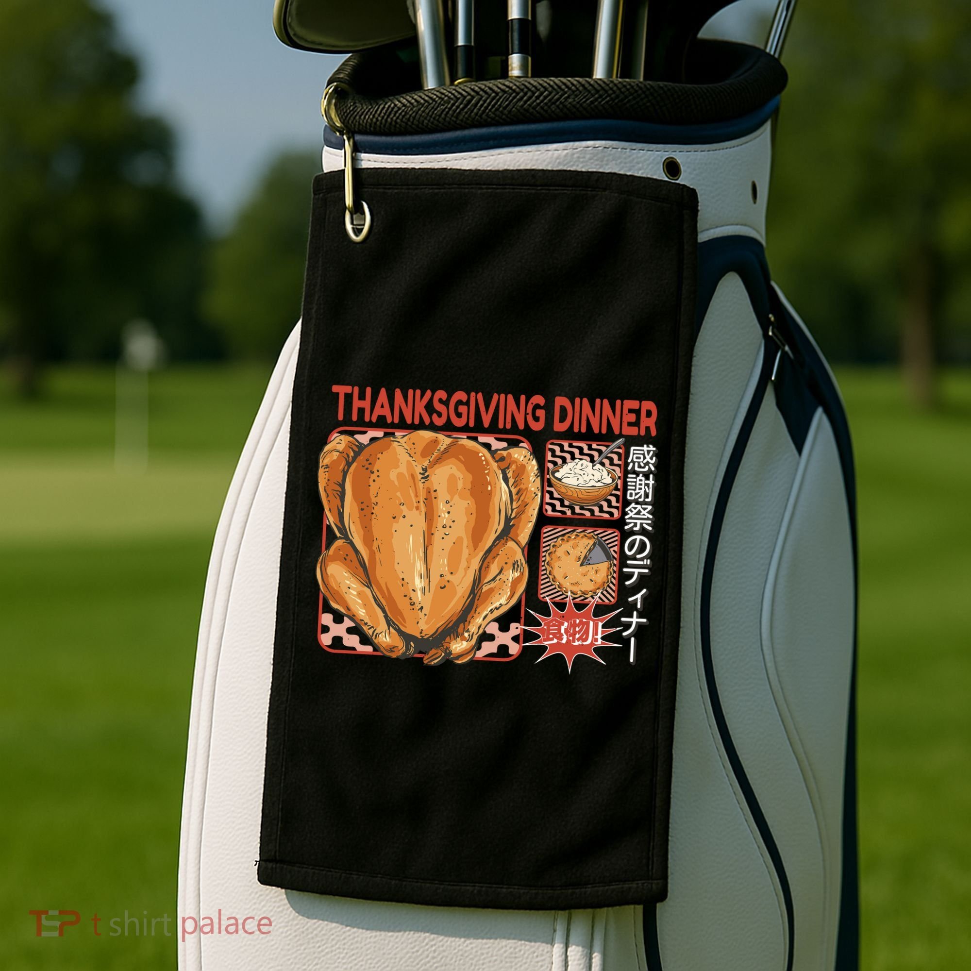 Thanksgiving Dinner Japanese Golf Towel