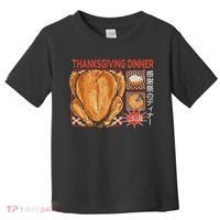 Thanksgiving Dinner Japanese Toddler T-Shirt thumb 0