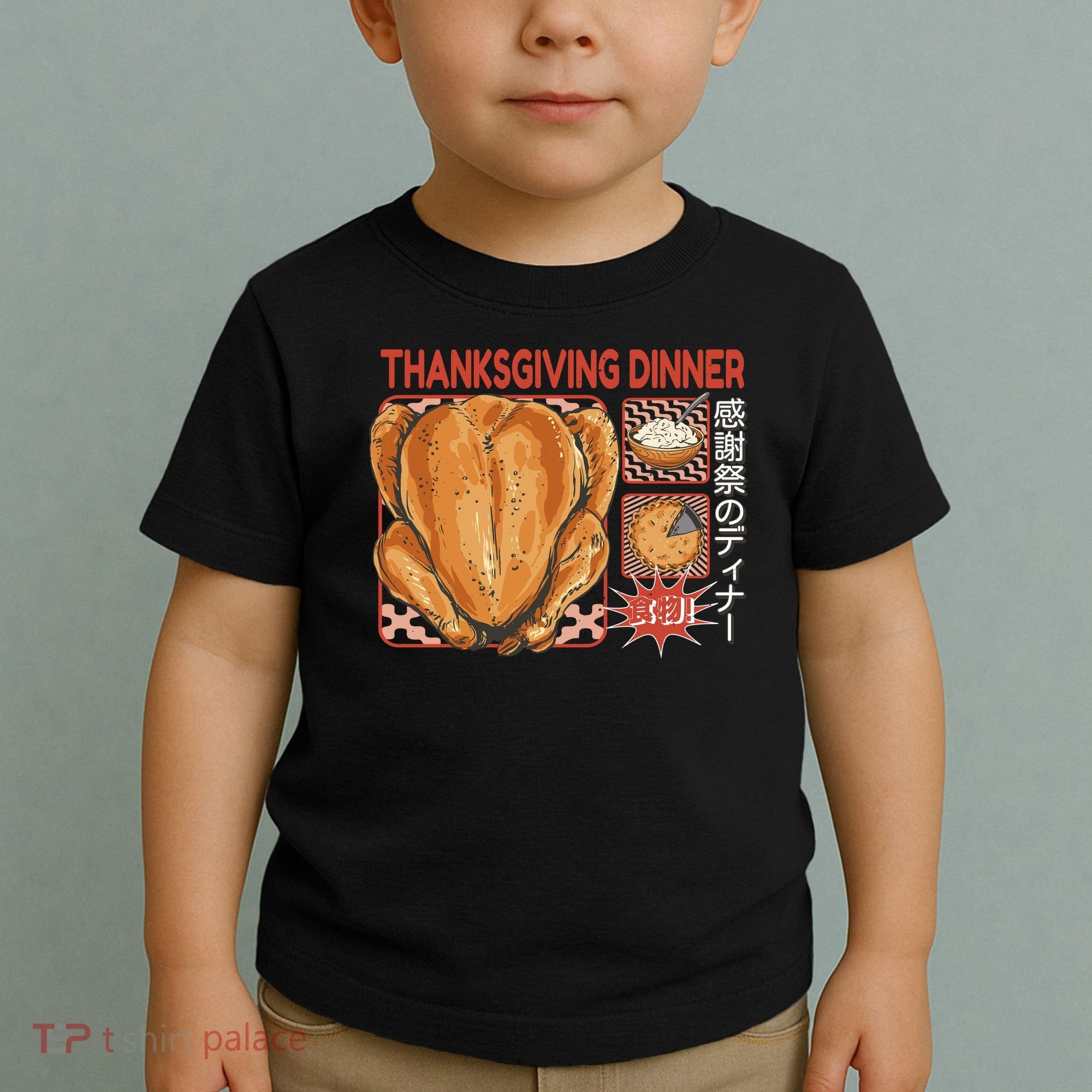 Thanksgiving Dinner Japanese Toddler T-Shirt
