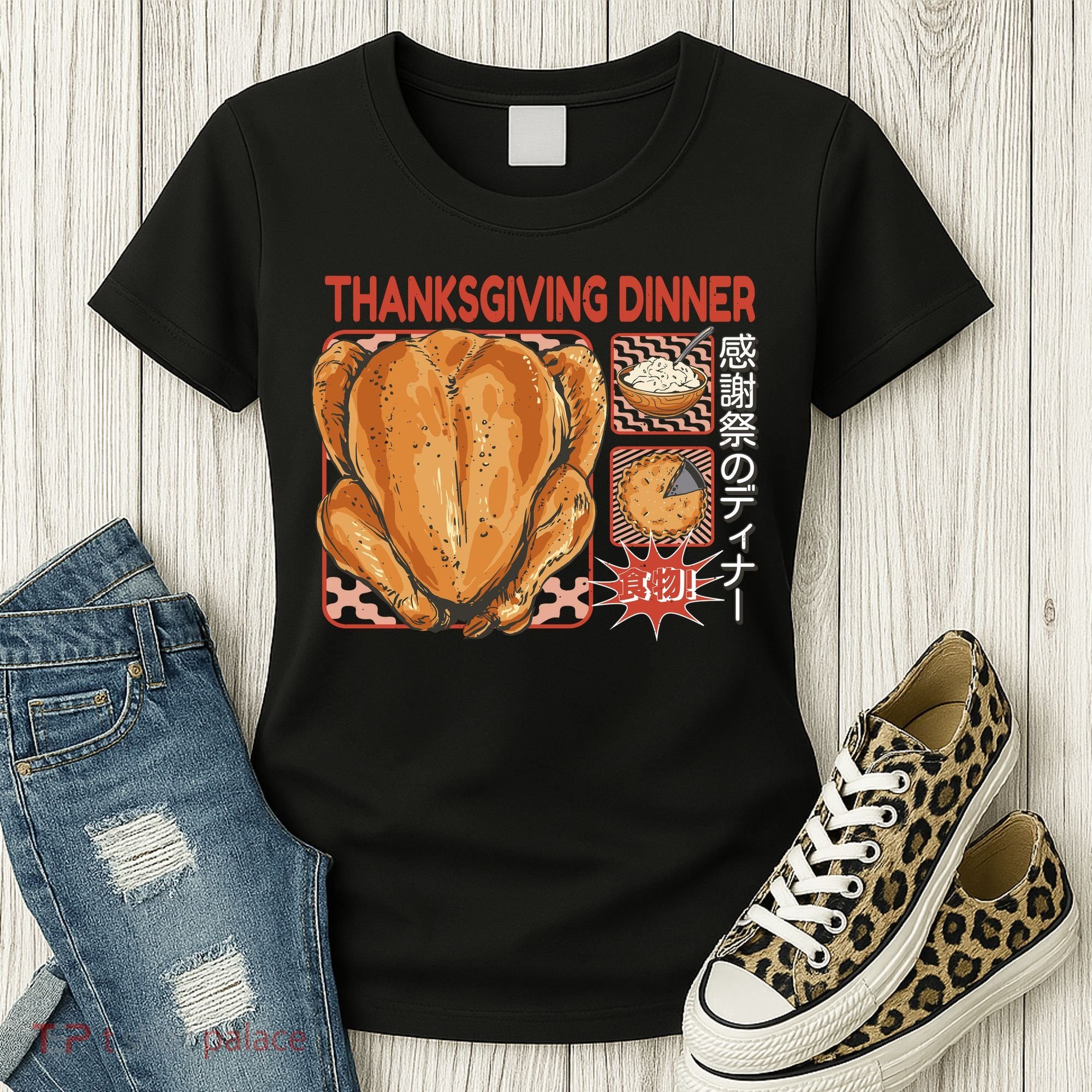 Thanksgiving Dinner Japanese Women's T-Shirt