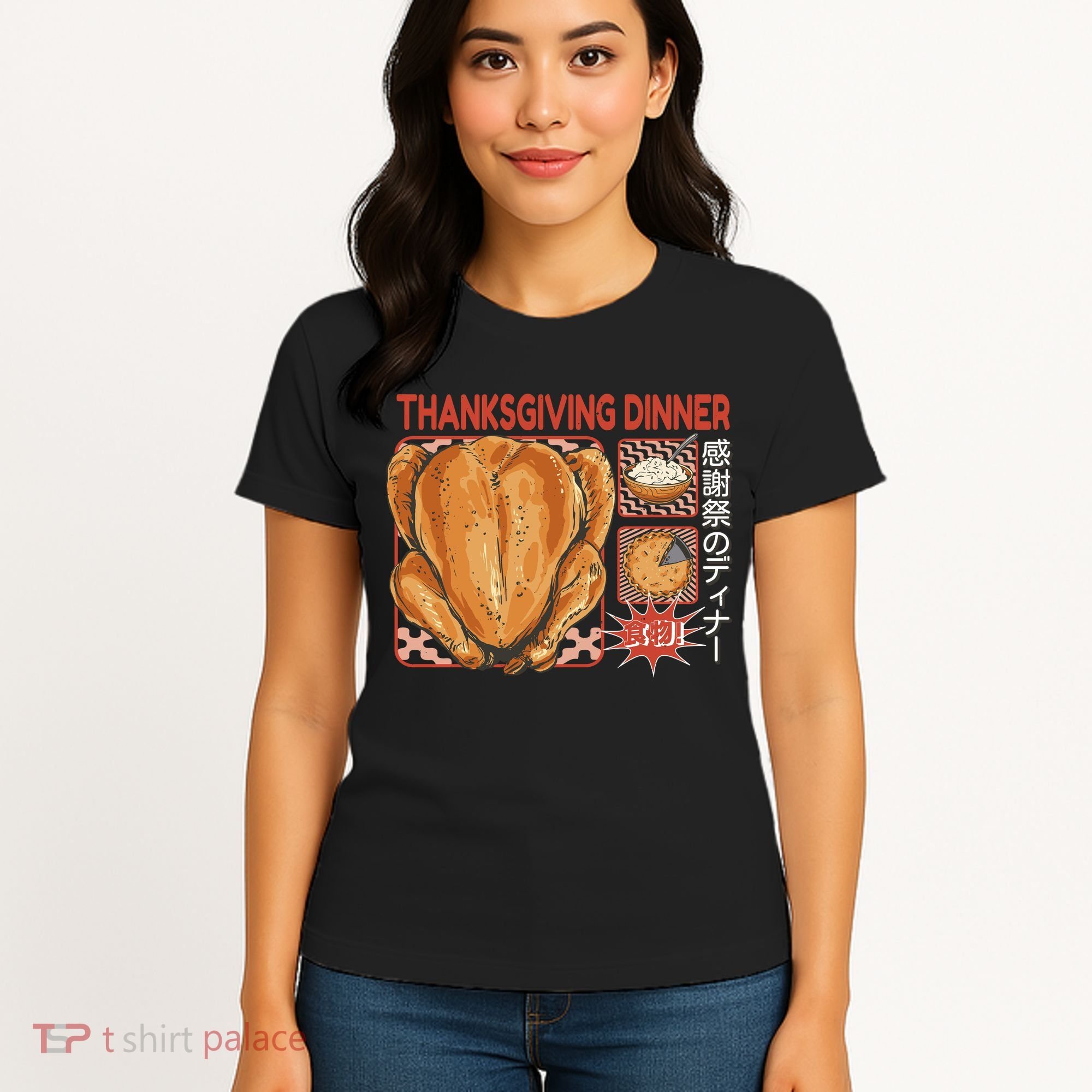 Thanksgiving Dinner Japanese Women's T-Shirt