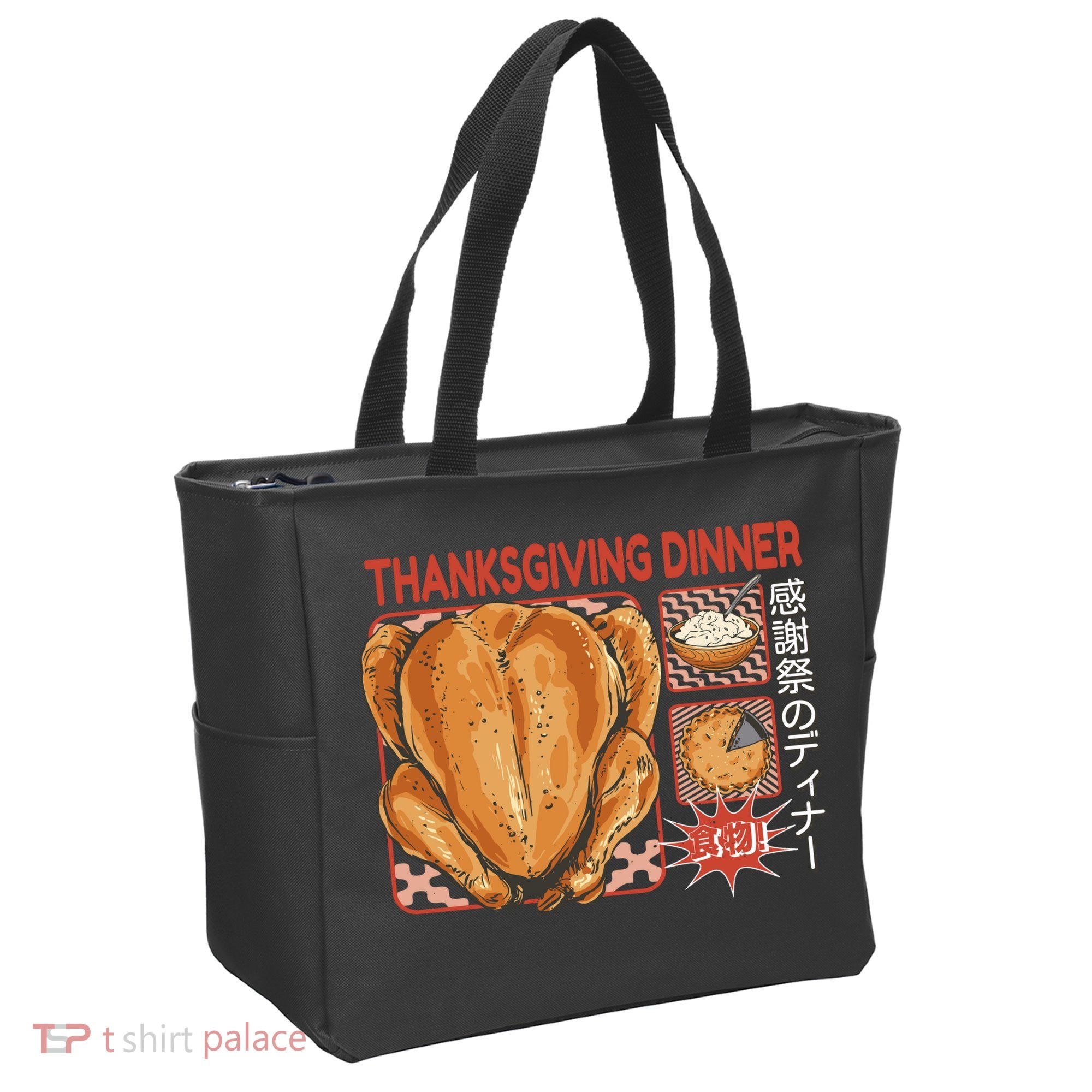 Thanksgiving Dinner Japanese Tote Bag