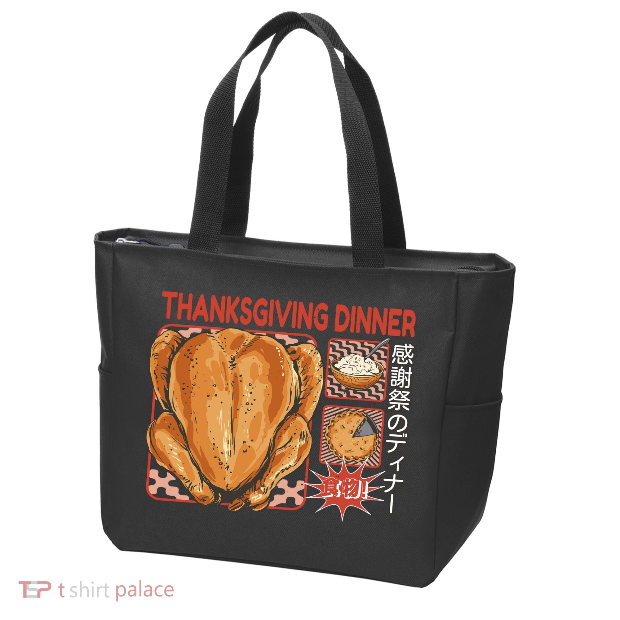 Thanksgiving Dinner Japanese Tote Bag