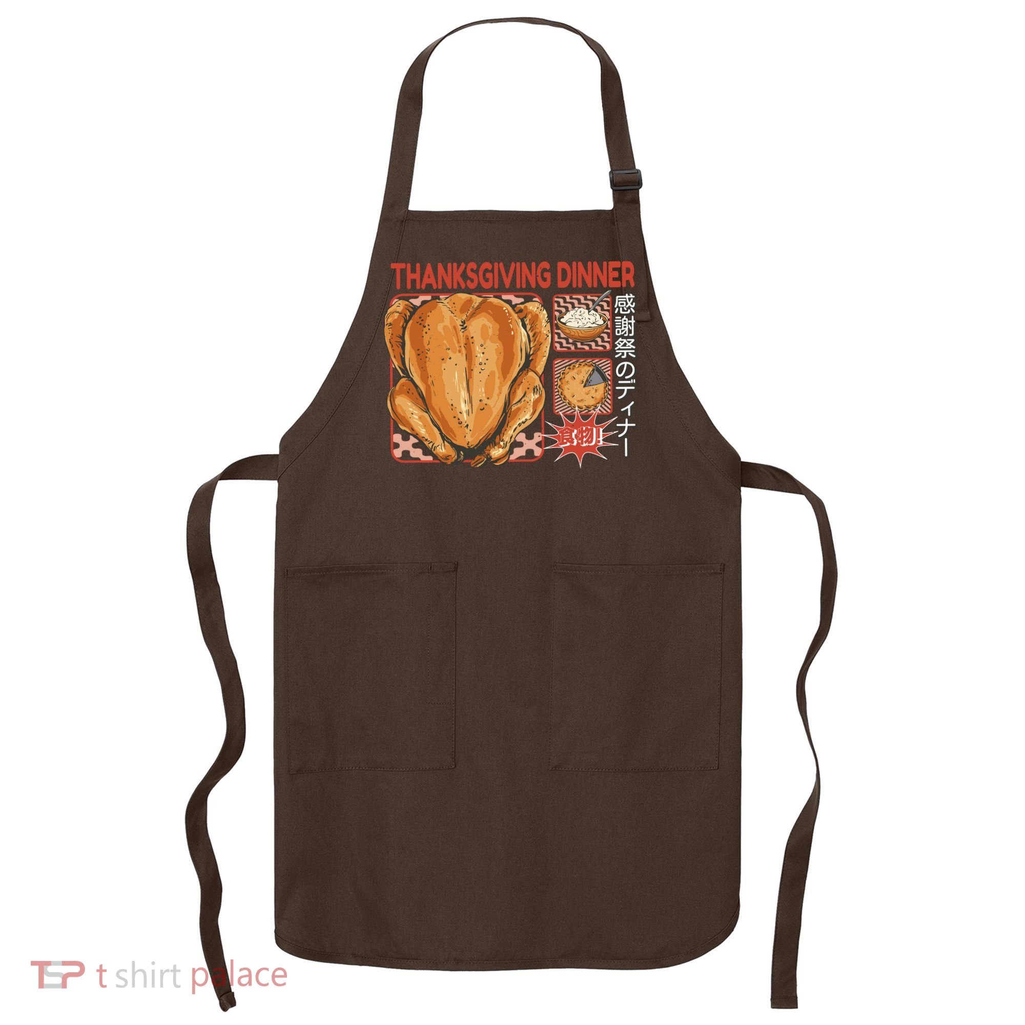 Thanksgiving Dinner Japanese Apron