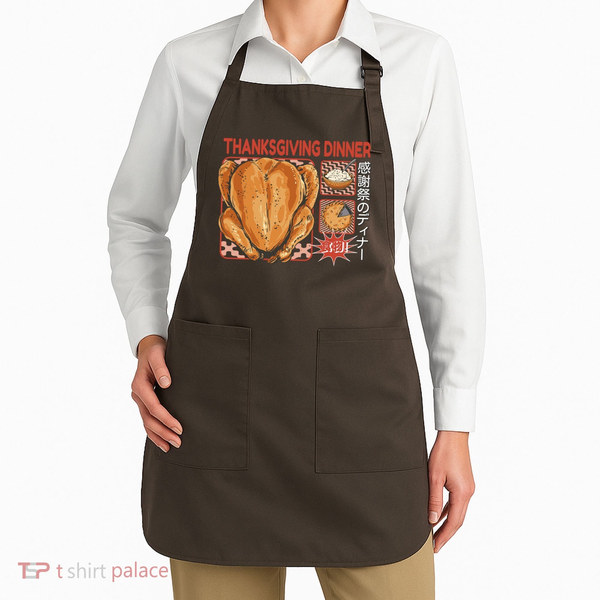 Thanksgiving Dinner Japanese Apron