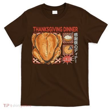 Thanksgiving Dinner Japanese T-Shirt