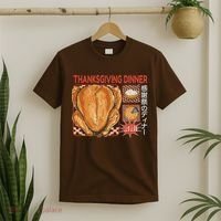 Thanksgiving Dinner Japanese T-Shirt thumb 2