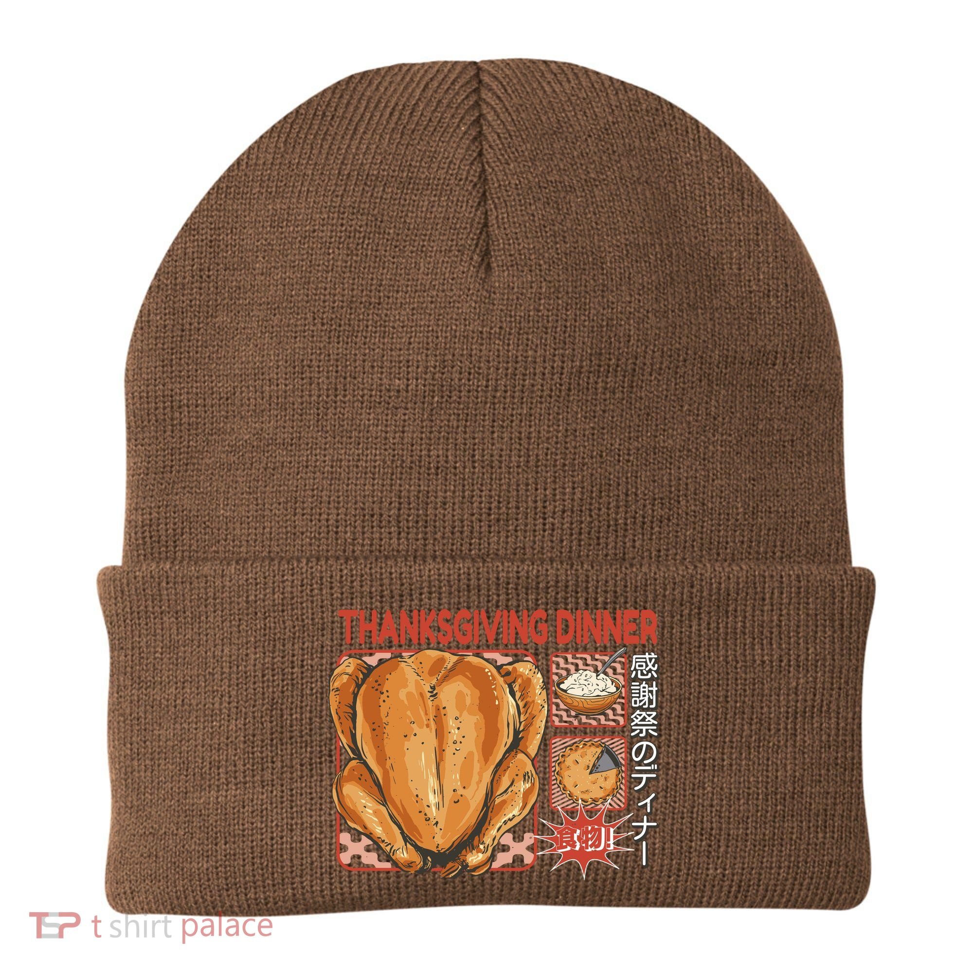 Thanksgiving Dinner Japanese Beanie