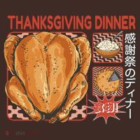 Thanksgiving Dinner Japanese Coaster thumb 2
