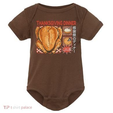 Thanksgiving Dinner Japanese Baby Bodysuit
