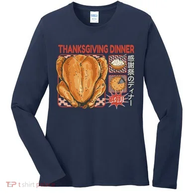 Women's Long Sleeve Shirt