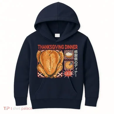 Kids Hoodie