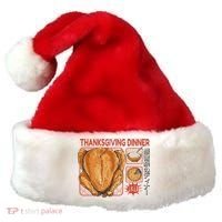 Thanksgiving Dinner Japanese Santa Hat thumb 0