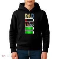 Tired Dad Of 2 Two Boy Low Battery Kids Hoodie thumb 4