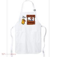 The Duck Song Got Any Grapes Funny Meme Apron thumb 0