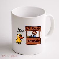 The Duck Song Got Any Grapes Funny Meme Coffee Mug thumb 1