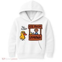 The Duck Song Got Any Grapes Funny Meme Kids Hoodie thumb 0