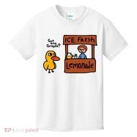 The Duck Song Got Any Grapes Funny Meme Kids T-Shirt thumb 0