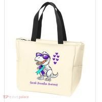 Trex Dinosaur Suicide Prevention Awareness Day Dino Tote Bag thumb 3