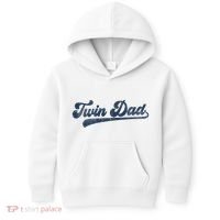 Twin Dad Kids Hoodie thumb 0