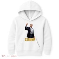 $Trump Donald Trump Meme Coin Crypto Kids Hoodie thumb 0