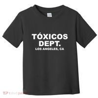 Toxicos Dept Toddler T-Shirt thumb 0