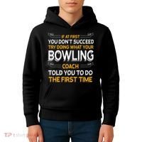 Try Doing What Your Bowling Coach Told You Motivational Gift Kids Hoodie thumb 4