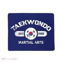 Taekwondo Established 1955 Tae Kwon Do Gift Martial Arts Mousepad thumb 0