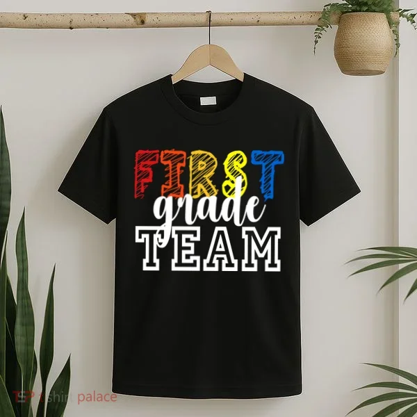 Team 1st First Grade T-Shirt
