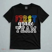 Team 1st First Grade T-Shirt thumb 5