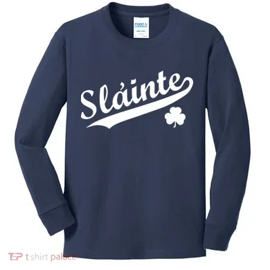 Kids Long Sleeve Shirt