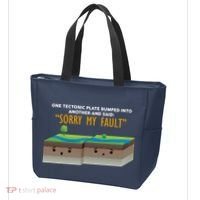 Tectonic Plate Sorry My Fault Tote Bag thumb 3