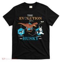 The Evolution Of A Husky Or Evolution Of Dogs T-Shirt thumb 0