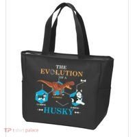 The Evolution Of A Husky Or Evolution Of Dogs Tote Bag thumb 3