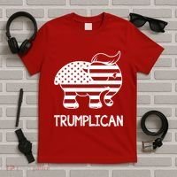 Trumplican Elephant T-Shirt thumb 5