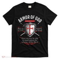 The Full Armor Of God Ephesians 617 T-Shirt thumb 0