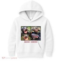The Famous Baby Pigmy Hippo Moodeng Kids Hoodie thumb 0