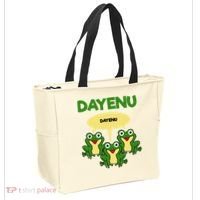 Three Frogs Dayenu Funny Pesach Passover Tote Bag thumb 2
