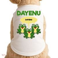 Three Frogs Dayenu Funny Pesach Passover Doggie Tank thumb 0