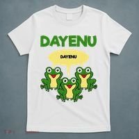 Three Frogs Dayenu Funny Pesach Passover T-Shirt thumb 5