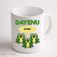 Three Frogs Dayenu Funny Pesach Passover Coffee Mug thumb 1