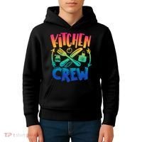 Team Field Day 2022 Back To School Kitchen Crew Kids Hoodie thumb 4