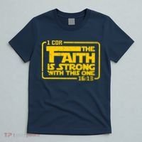 The Faith Is Strong With This One Funny Christian T-Shirt thumb 5
