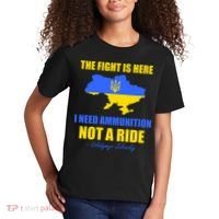 The Fight Is Here I Need Ammunition, Not A Ride Support Ukraine Kids T-Shirt thumb 2